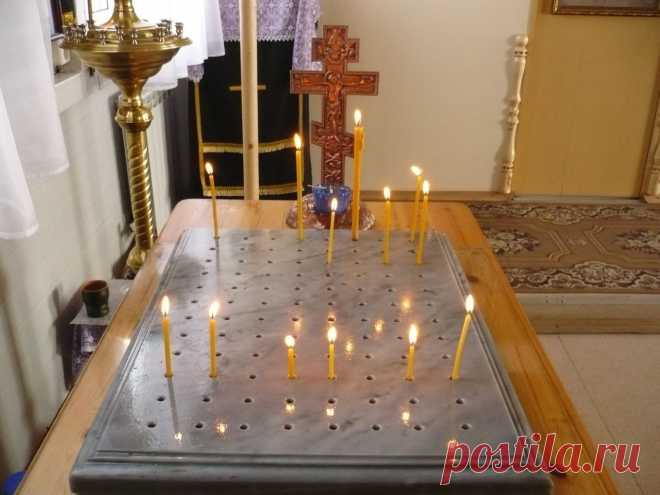 За что ставят свечи ПРИХОД ВОСКРЕСЕНСКОЙ И ВСЕХСВЯТСКОЙ ЦЕРКВЕЙ Г. БЕЛАЯ ХОЛУНИЦА. В Храм Божий надо ходить, пока ноги носят.