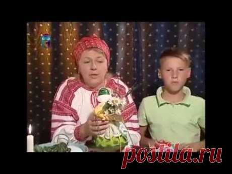 "На здравие"  или куколка от колик