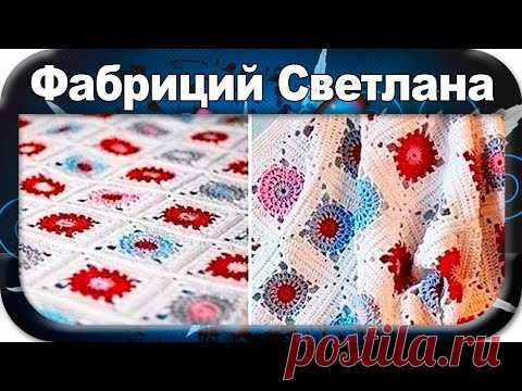 Учимся вязать крючком