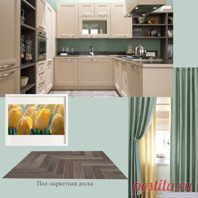 Мятные оттенки в интерьере | СОЗДАЁМ УЮТ ВМЕСТЕ | Дзен