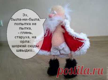 Девушка, "слегка за 50"...и у нее нет отбоя от мужчин. Она спешит жить