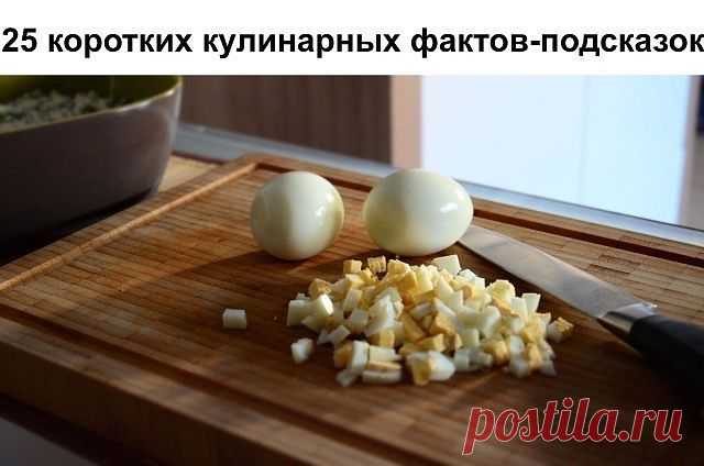 (52) Одноклассники
