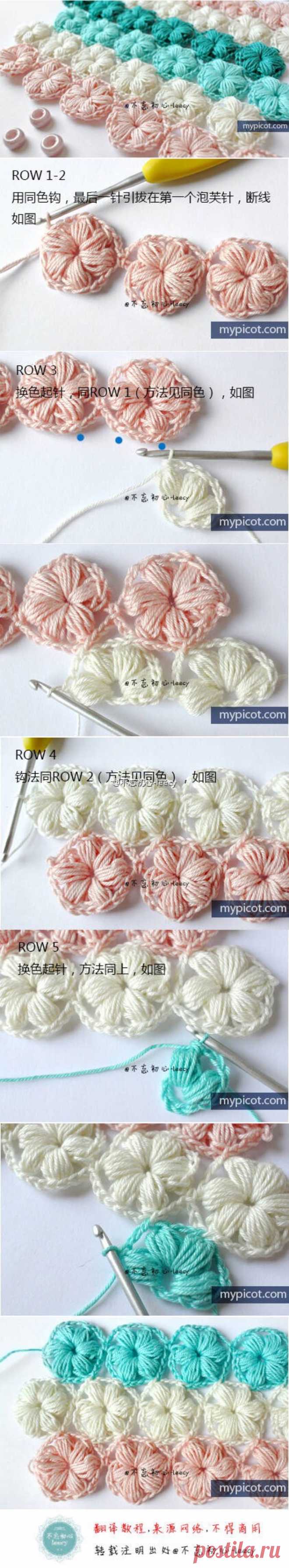 巨嘴鸟1－堆糖，美好生活研究所