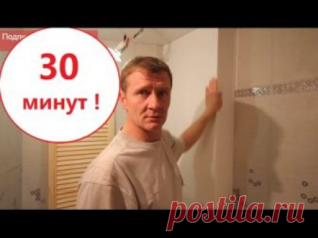 7 способов как закрыть трубы в туалете | Тысяча и одна идея