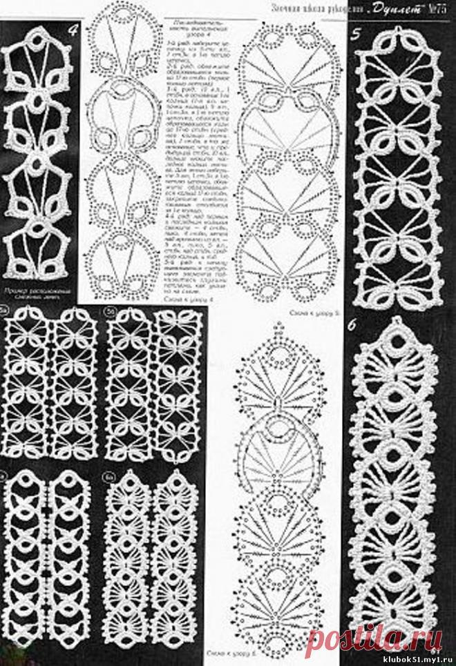 Ленточное кружево, схемы .
