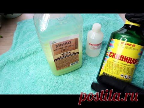 Этот самодельный пятновыводитель удаляет даже застарелые пятна