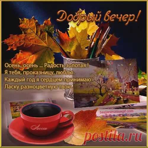 Мой Мир@Mail.Ru