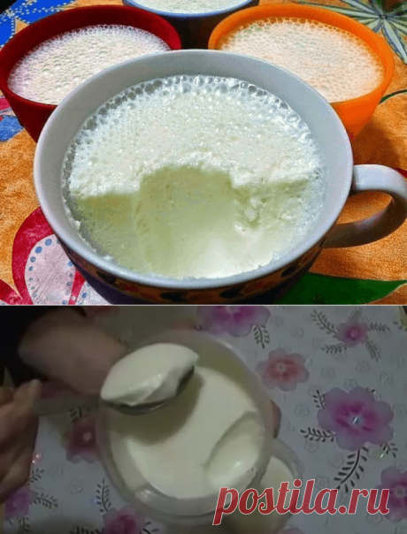 Одноклассники
