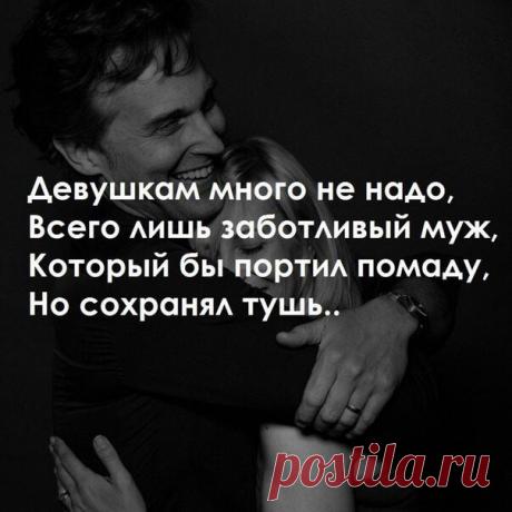 Раневская.LIVE