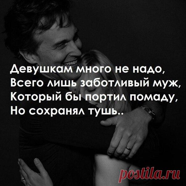 Раневская.LIVE