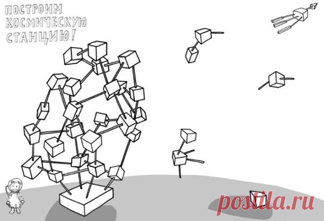 Фантазировать любят все, но особенно дети. Это не только весело, но и очень полезно для развития творческих способностей, смекалки и креативности. Мы приготовили для вас подборку необычных рисовалок из книги «Фантазариум». Скорой берите карандаши или краски и рисуйте всей семьей! Все задания мы собрали здесь -