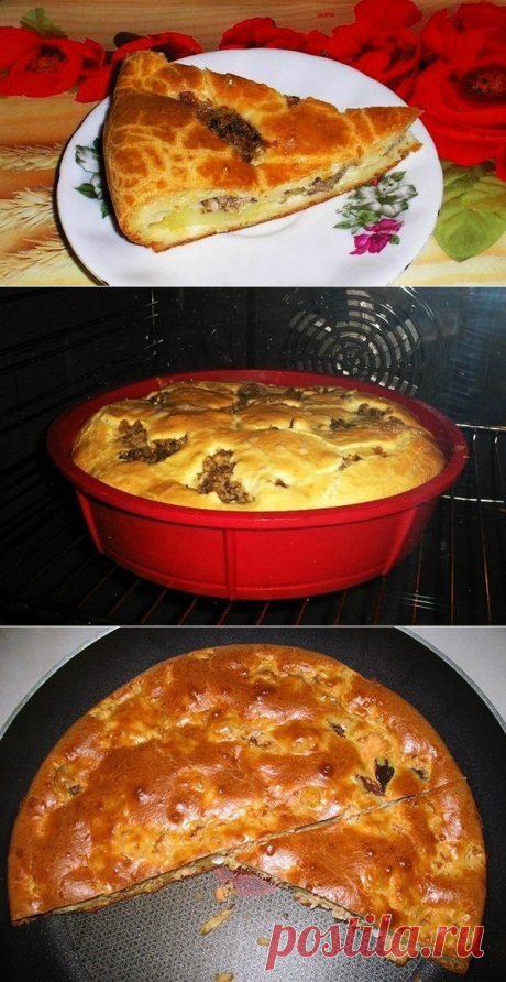 Вкуснейший закусочный пирог на кефире и сметане | Четыре вкуса