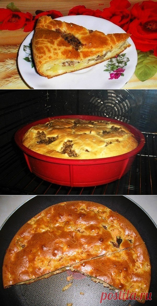 Вкуснейший закусочный пирог на кефире и сметане | Четыре вкуса