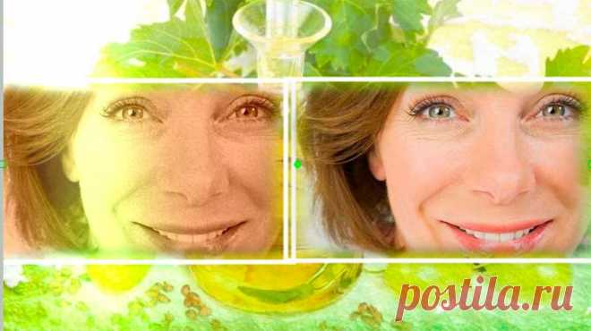 Масло виноградной косточки, мята, зеленый чай — и всего через 10-12 аппликаций лицо подтягивается, расправляется, свежеет | ✧Сама себе косметолог✧ | Яндекс Дзен