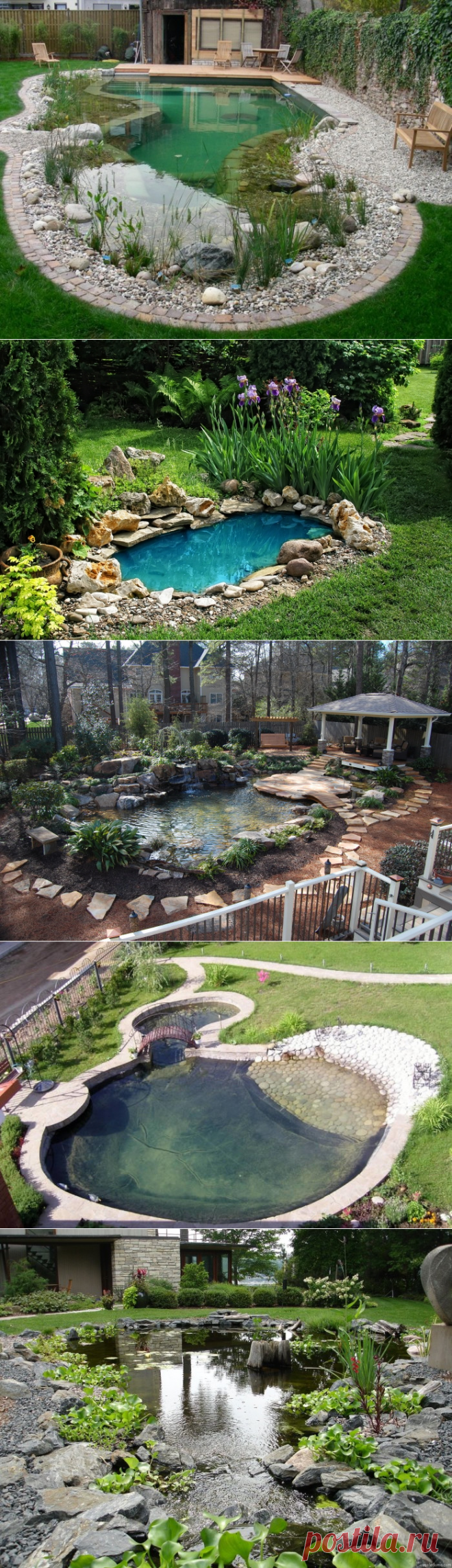 20 ВДОХНОВЛЯЮЩИХ ПРИМЕРОВ ДЕКОРАТИВНЫХ ВОДОЕМОВ, КОТОРЫЕ КАЖДЫЙ СМОЖЕТ СОЗДАТЬ НА СВОЁМ САДОВОМ УЧАСТКЕ — Копилочка полезных советов