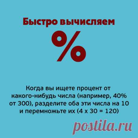 ead39a8c37505376d103a2f7785563a6.jpg (650×650)