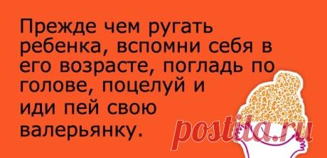 Елена Пичугина