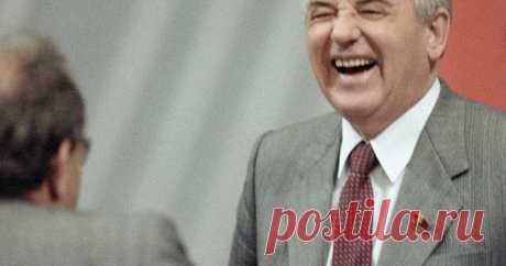 Foreign Policy (США): мог ли Михаил Горбачев спасти Советский Союз? Горбачев проиграл не потому, что советская экономика была несовместима с реформами. Пример Китая доказал, что переход от плановой к рыночной экономике был возможен. Так считает автор книги «Борьба за спасение советской экономики», сравнивший в ней политику Горбачева и Дэн Сяопина.