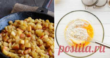 От этого яблочного пирога с ореховой крошкой оторваться невозможно!