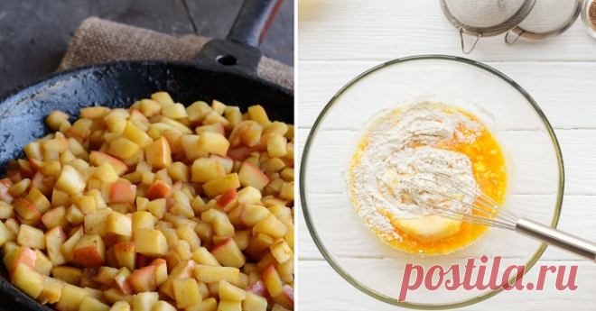 От этого яблочного пирога с ореховой крошкой оторваться невозможно!