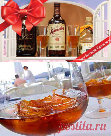 Как правильно пить ром в зависимости от цвета напитка?