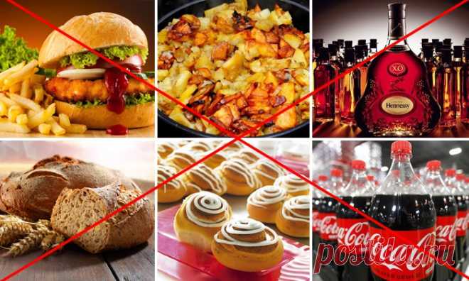 Гипохолестериновая диета - стол №10, меню на неделю и таблица продуктов