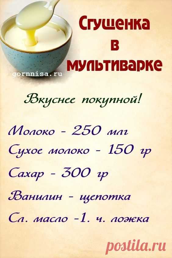 (1140) Pinterest