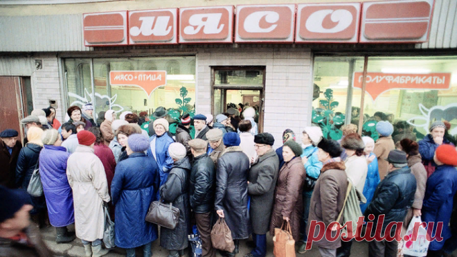 Свежее