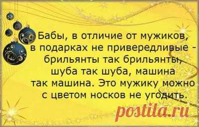 Веселые картинки, которые сделают ваш день (ФОТО) » 7oclock.info