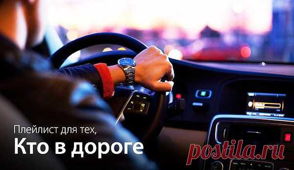 Интересные новости