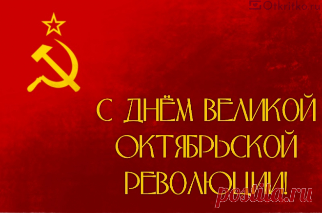 День примирения сегодня!
Давайте зла не будем помнить,
Чтобы добром и состраданьем
Свои сердца смогли наполнить.