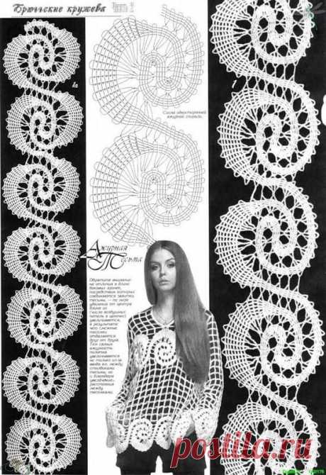 6039388f3a1057084e9b95df5d570d66--crochet-edgings-crochet-motif.jpg (549×800)