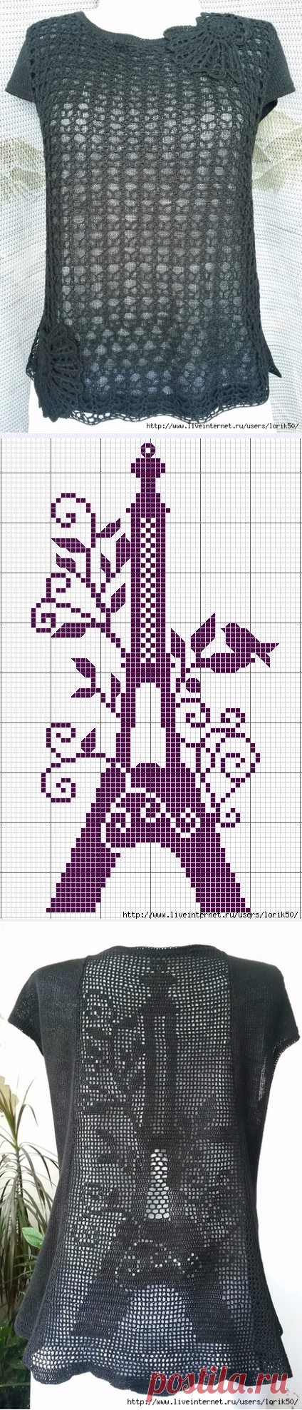Филейная кофточка с ОСИНКИ.