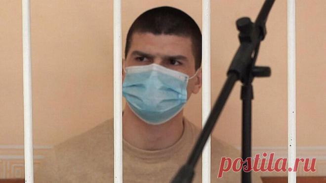 Убийцу Веры Пехтелевой Владислава Канюса помиловали. Убийцу 23-летней студентки из Кемерово Веры Пехтелевой Владислава Канюса помиловали. Об этом сообщает Telegram-канал "Осторожно, новости" со ссылкой на мать девушки. По данным Telegram-канала, женщина получила документы от ...