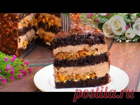 Такого вкусного Шоколадного торта вы еще не пробовали! Очень Вкусно!