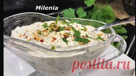 СМЕТАННЫЙ СОУС к мясу, рыбе, котлетам, бризоли,