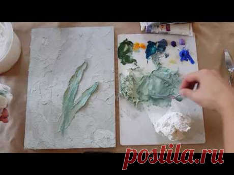 4 урок Работа в цвете
