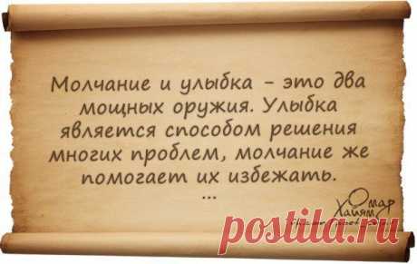 Интересные новости