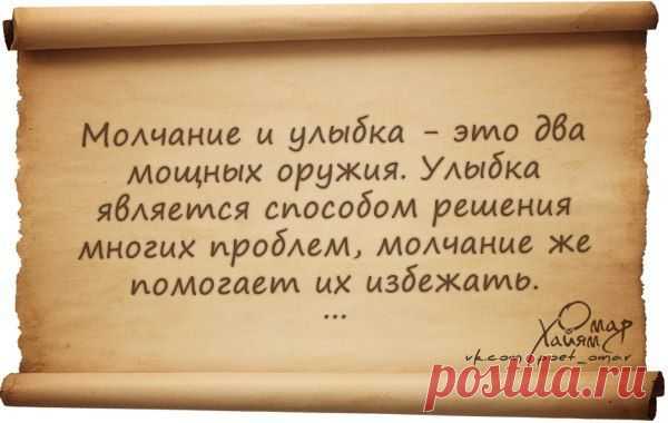 Интересные новости