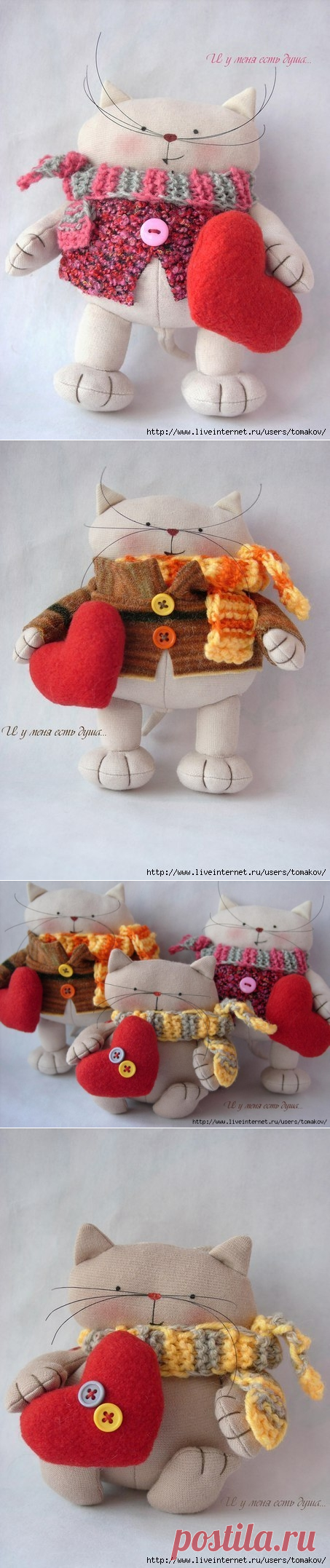 Чудные котики с выкройкой