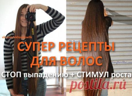 Секреты идеальных хозяек|Здоровье семьи