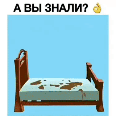 Полезные лайфхаки