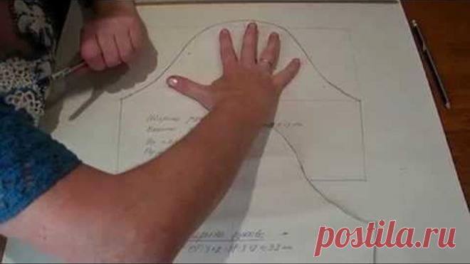 РАССЕКРЕЧИВАЮ СЕКРЕТНЫЙ СПОСОБ ВЫКРОЙКИ РУКАВА С ПОМОЩЬЮ ЛАДОШКИ (РУКИ)!!! СУПЕР СПОСОБ ДЛЯ НОВИЧКОВ