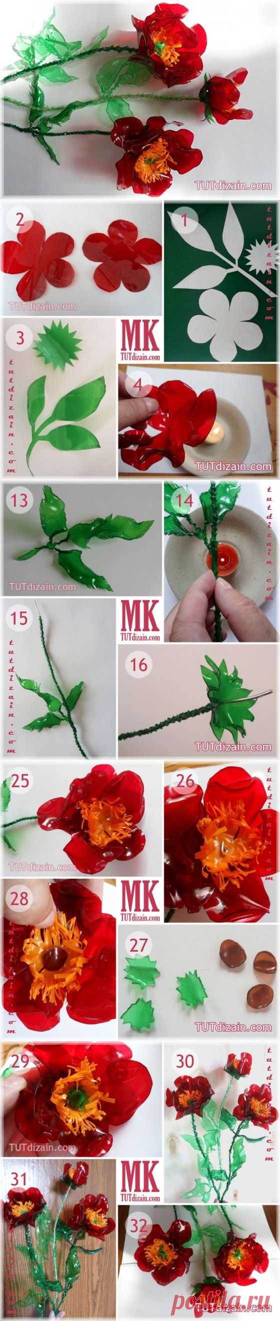 Цветы из пластиковых бутылок. Мастер-класс