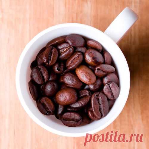 Пьем кофе: полезные свойства - Woman's Day