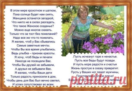 Одноклассники