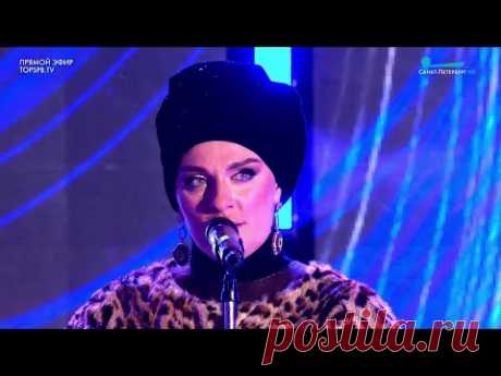 Е.Ваенга - С Новым 2022 годом! тк спб
