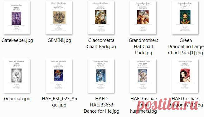 10 схем от HAED в PDF