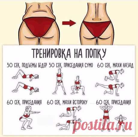Одноклассники
