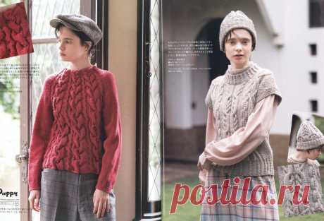 Keito Dama №191 2021 (коллекция моделей для осеннего сезона)